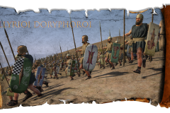 Illyrioi-Doryphoroi