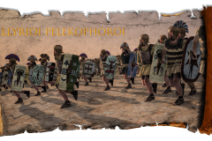 Illyrioi-Pelekophoroi