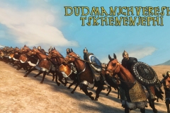 Colchian-Bodyguard-Cavalry