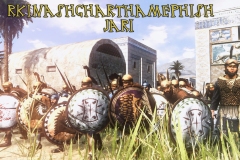 Colchian-Foot-Guards