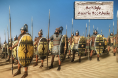 Mashliyim-Aanatim-Mookdamim