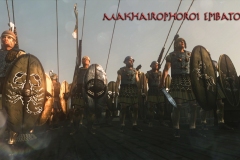 Makhairophoroi-Epibatoi