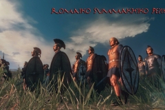 Romaiko-Summakhiko-Peziko