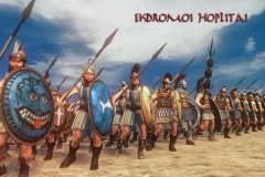 Ekdromoi-Hoplitai