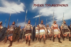 Philioi-Thureophoroi