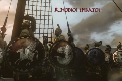 Rhodioi-Epibatoi