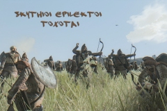 Scythian-Armoured-Archers