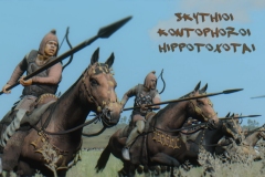 Scythian-Heavy-Horse-Archers