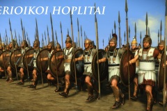 Perioikoi-Hoplites