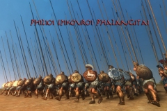 Philioi-Epikouroi-Phalangitai