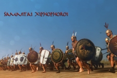 Samnitai-Xiphophoroi